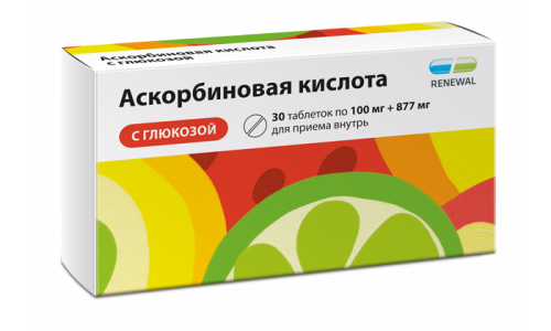 Аскорбиновая кислота с глюкозой., таблетки 100мг №30 Реневал