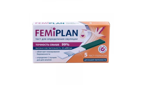 Тест на овуляцию ФемиПлан №5