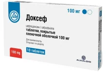 Доксеф, таблетки ппо 100мг №10