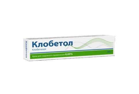 Клобетол, крем для наруж примен 0,05% 30г