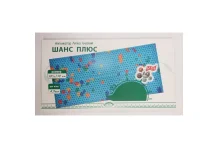 Аппликатор Ляпко шанс плюс шаг 4,9мм