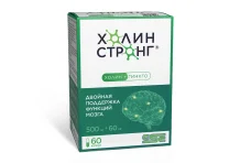 Холин стронг, капсулы №60