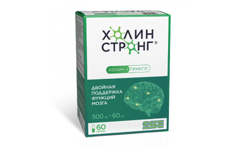 Холин стронг, капсулы №60