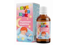 Кук Ля Кук укропная водичка 15мл