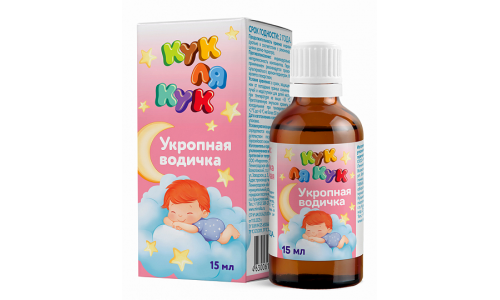 Кук Ля Кук укропная водичка 15мл