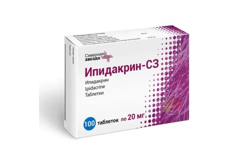 Ипидакрин СЗ, таблетки 20мг №100