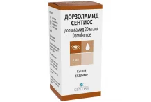 Дорзоламид-Сентисс, капли глазн 20мг/мл 5мл
