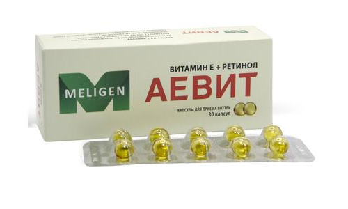 АЕвитамин, капс 200мг №30