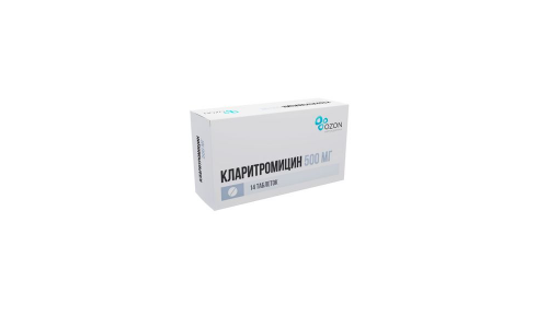Кларитромицин, таблетки ппо 500мг №14