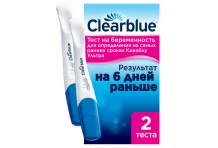 Тест на беременность Клиаблу Ультра №2 на самых ранних сроках