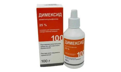 Димексид, раствор для наруж прим 25% 100мл