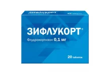 Зифлукорт, таб 0.1мг №20