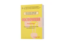 Фосфомицин, пор д/р-ра д/внутр 3г пак 8г №1