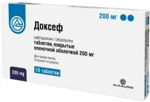 Доксеф, таблетки ппо 200мг №10