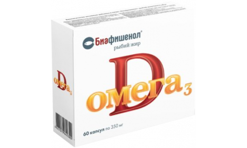 Биафишенол Рыбий жир Омега-3 D3, капс 350мг №60
