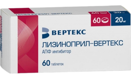 Лизиноприл Вертекс, таблетки 20мг №60