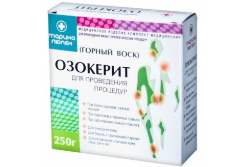 Озокерит мед (горный воск) 250г
