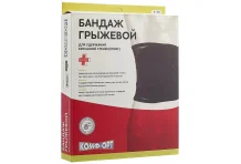 Бандаж грыжевой К-600 пояс Комф-Орт р.6