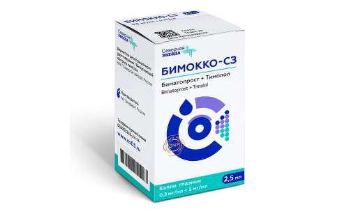 Бимокко СЗ, капли глазн 0,3мг/мл+5мг/мл фл-кап 2,5мл