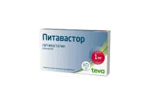 Питавастор, таб ппо 1мг №28