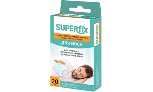Пластырь мед Суперфикс н/ткан для носа №20