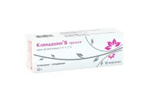 Клиндацин Б Пролонг, крем ваг 2%+2% 19г
