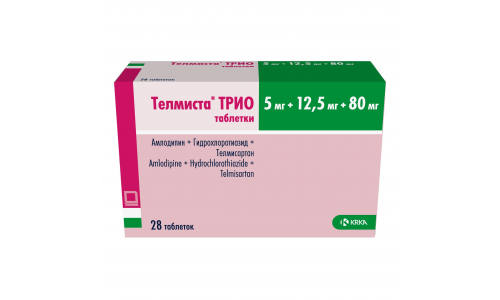 Телмиста Трио, таблетки 5мг+12,5мг+80мг №28