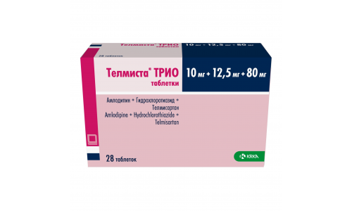Телмиста Трио, таблетки 10мг+12,5мг+80мг №28
