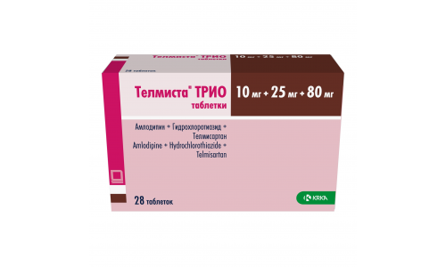 Телмиста Трио, таблетки 10мг+25мг+80мг №28