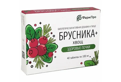 Брусника+Хвощ Здоровые Почки, таблетки по 100мг №40