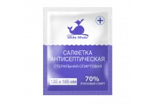 Салфетки спирт а/септич стер 135х185мм №1 White Whale