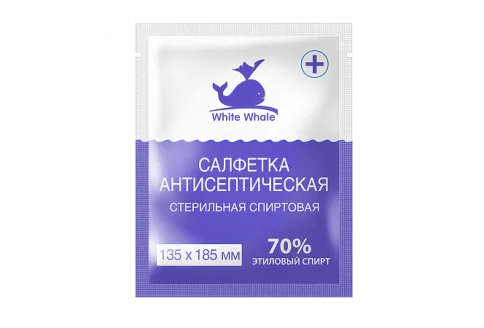Салфетки спирт а/септич стер 135х185мм №1 White Whale