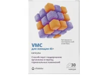 Витамин-минерал комплекс VMC для женщин 45+, капсулы N30 Витатека
