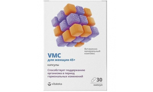 Витамин-минерал комплекс VMC для женщин 45+, капсулы N30 Витатека