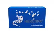Некспра, капс кишечнор-рим 20мг №28