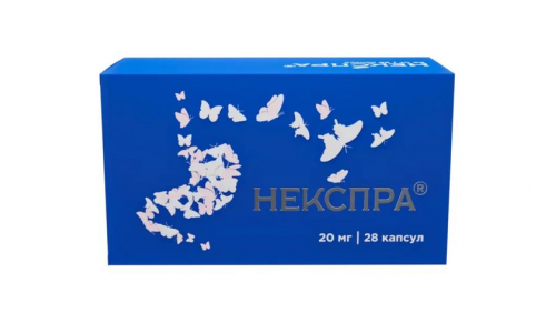 Некспра, капс кишечнор-рим 20мг №28