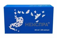 Некспра, капсулы кишечнор-рим 40мг №28