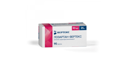 Лозартан Вертекс, таблетки ппо 25мг №90