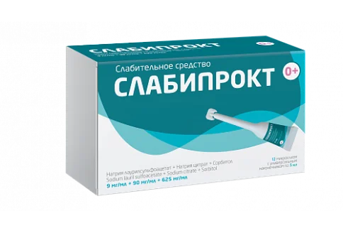 Слабипрокт, раствор рект микроклизмы 5мл №12