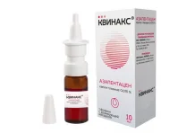 Квинакс, капли глазн 0,015% 10мл