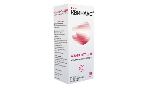 Квинакс, капли глазн 0,015% 10мл фото 2