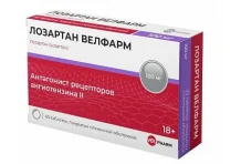 Лозартан Велфарм, таблетки ппо 100мг №30