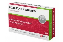Лозартан Велфарм, таблетки ппо 50мг №30