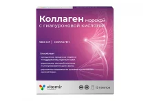 Коллаген морской с гиалурон к-той, пор 3000мг стик-пакет №15