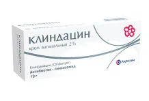 Клиндацин, крем ваг 2% туб 19г