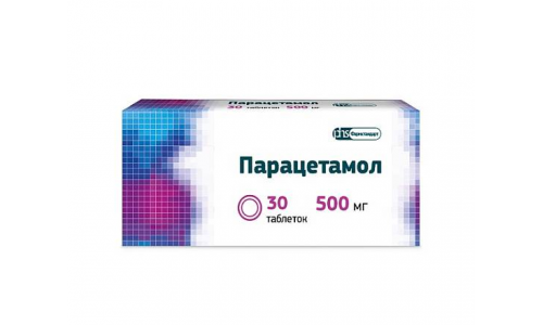 Парацетамол, таблетки 500мг №30 Интелтрейд