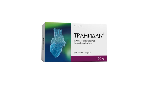 Транидаб, капсулы 150мг №60