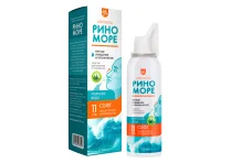 РиноМоре софт алоэ вера, ср-во гигиен аэр назал 150мл