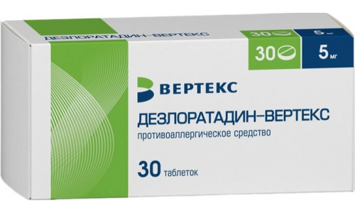 Дезлоратадин-Вертекс таб ппо 5мг №30