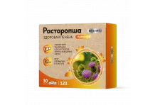 Расторопша, капс №30 Биофорте